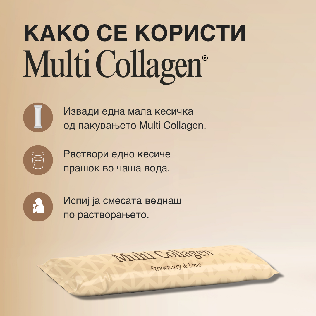Multi Collagen® 10.000 mg